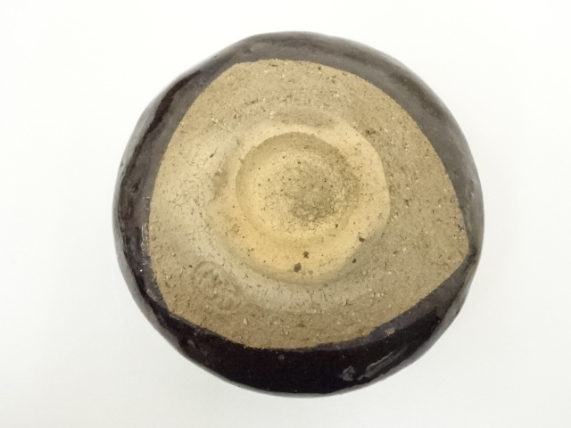 道具 ] - 道具 東政右衛門造 茶碗（共箱） | ネットショップ圭 netshop